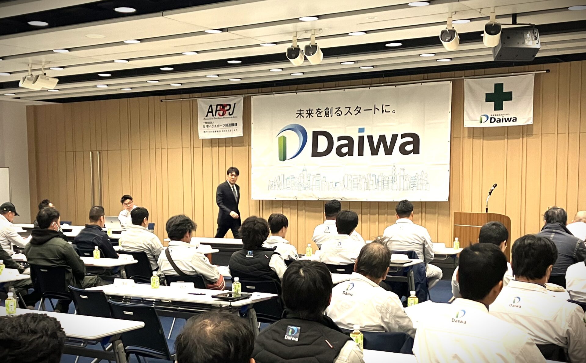 安全大会を開催。株式会社 大和産業開発 ／ 株式会社 大和産業/総合解体工事 